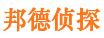 泉山市婚姻出轨调查